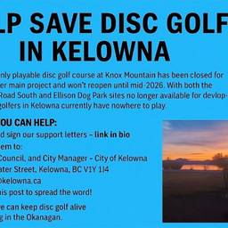 Knox Mountain Disc Golf Course