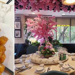 U & Me Restaurant